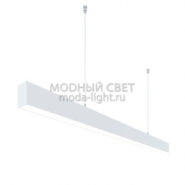 Линейный светильник подвесной N4970P-2000 white